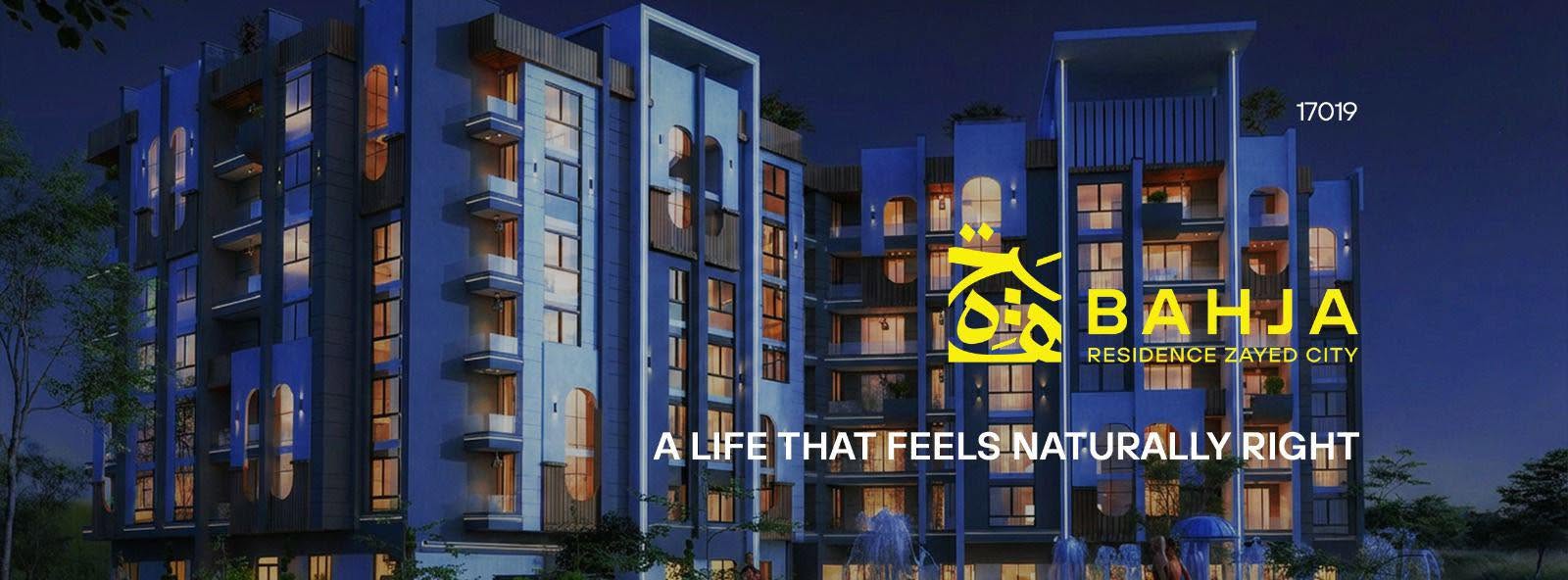 Symphony Developments