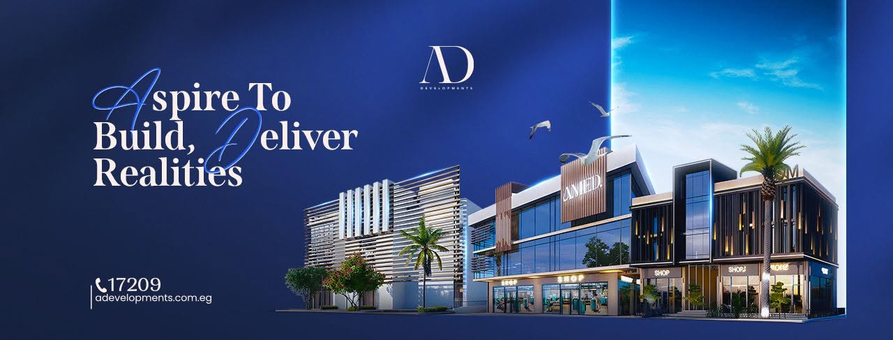 AD Developments