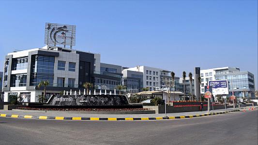 Majarrah Complex