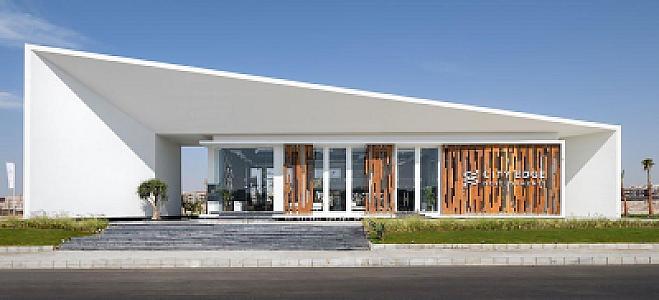 New Garden City - Commercial