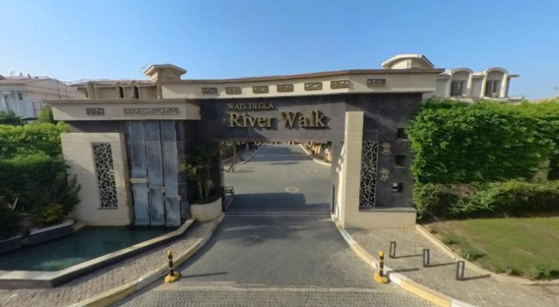 River Walk