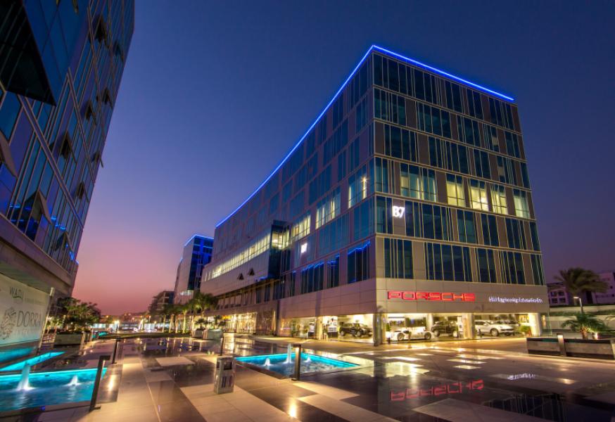 Capital Business Park