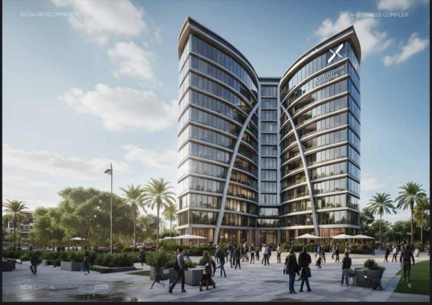 X-Business Complex