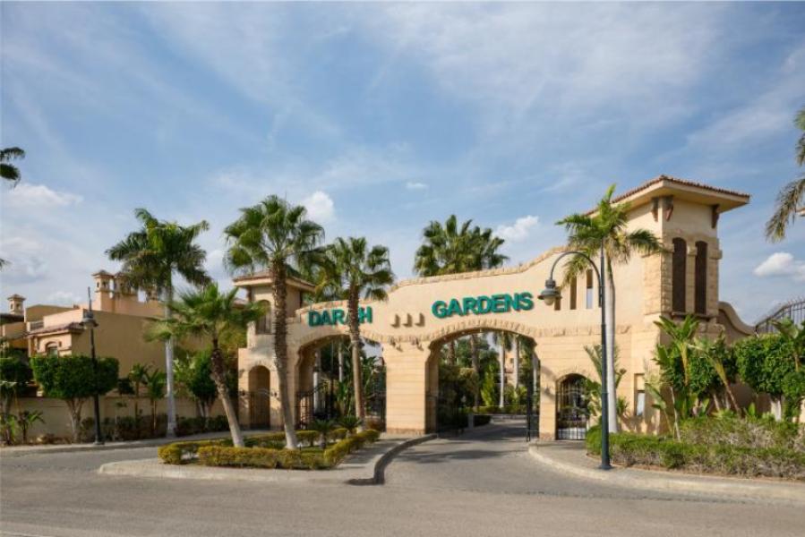 Darah Gardens