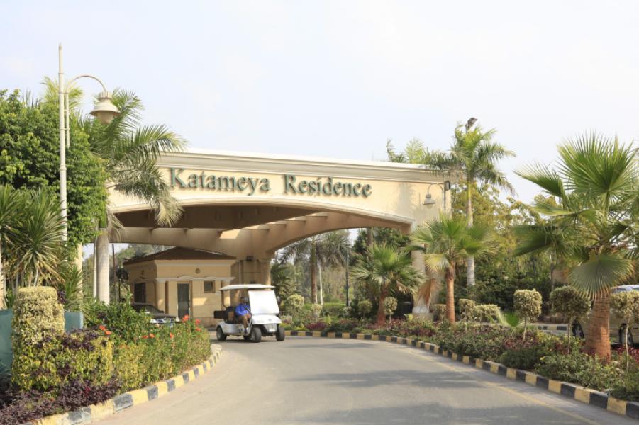 Katameya Residence