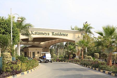 Katameya Residence