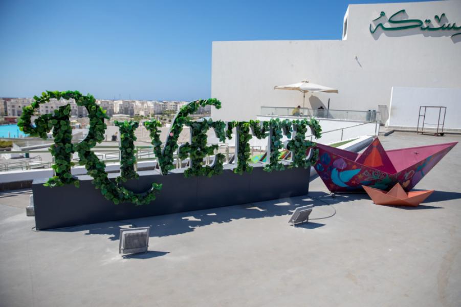 AMWAJ - Rivette Mall (Sold Out)
