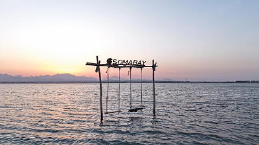 Somabay 
