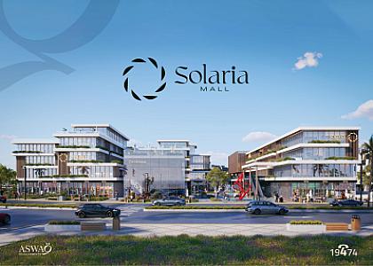Solaria Mall