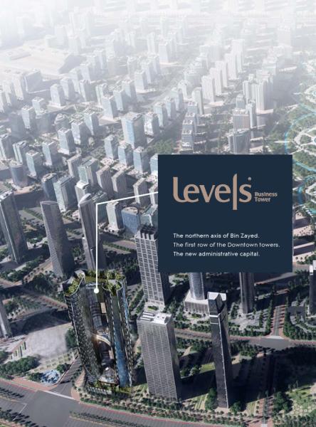 Levels Business Tower