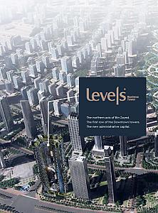 Levels Business Tower