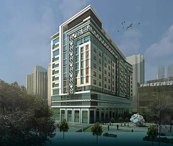 Town Mall Tower