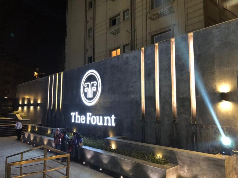 The Fount