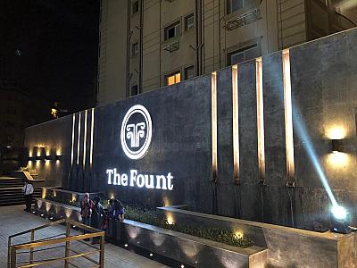 The Fount
