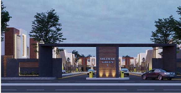 Solimar Green 5