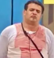 شمباشي