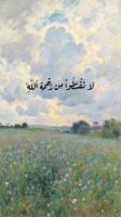 Azza Fawzy