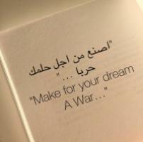 Nihad Karam