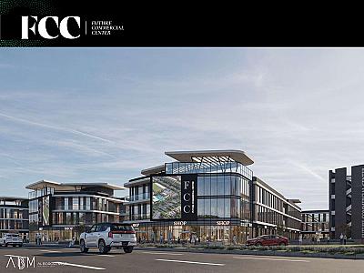 FCC-Future Commercial Center