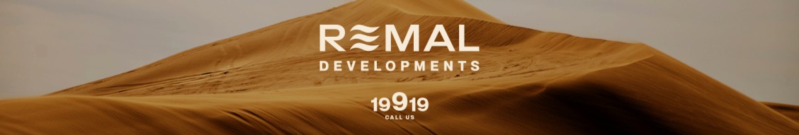 Remal Developments