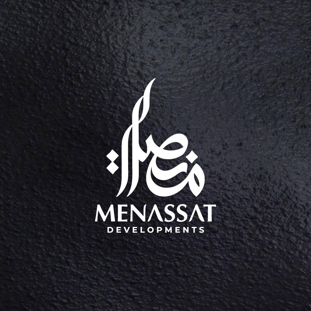 Menassat Developments