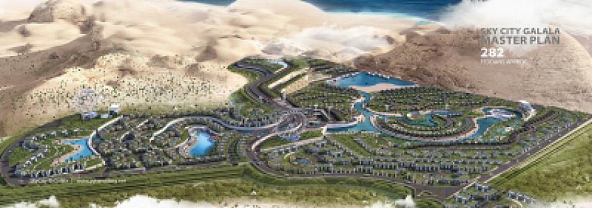 Sky City El Galala