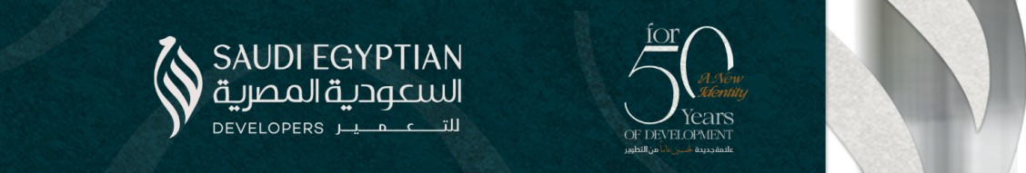 Saudi Egyptian Developers SED