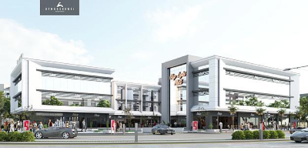 Skylight Mall