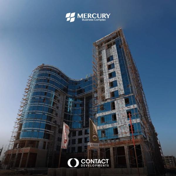 Mercury Business Complex