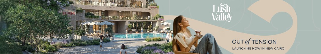 Lush Valley Owners' Community